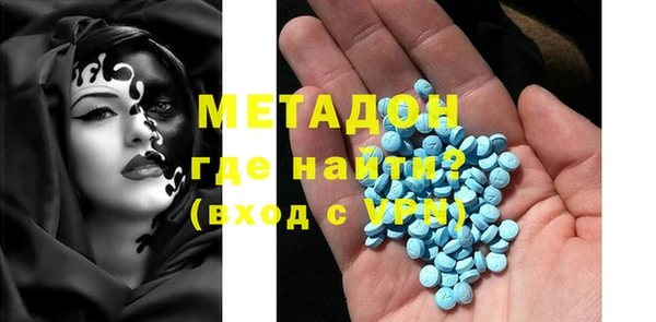 дурь Абаза