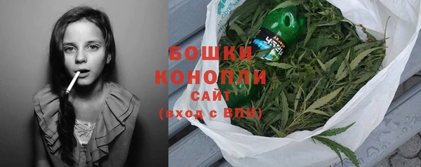 дурь Абаза