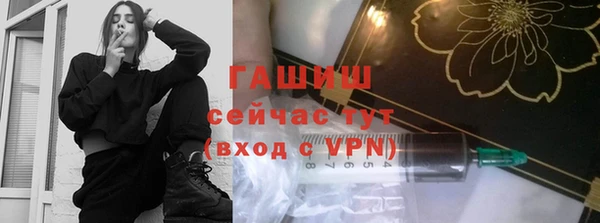 МДПВ Абинск