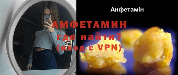 прущие крисы Абдулино