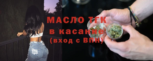 прущие крисы Абдулино