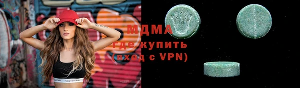 МДПВ Абинск