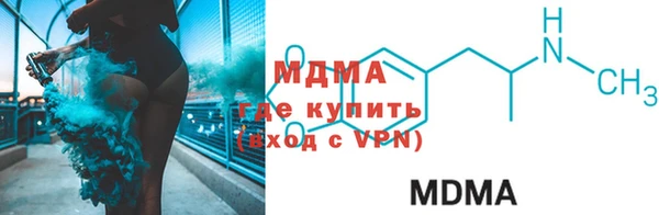 прущие крисы Абдулино
