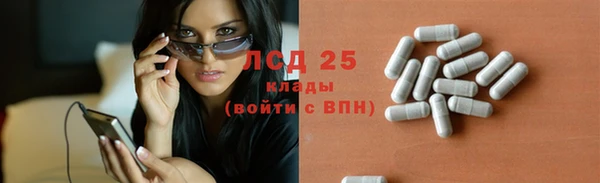 дурь Абаза
