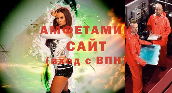 прущие крисы Абдулино