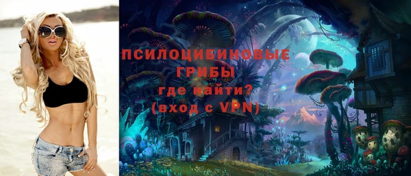 прущие крисы Абдулино