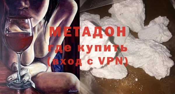 МДПВ Абинск