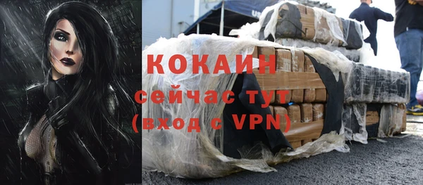 героин Ростов
