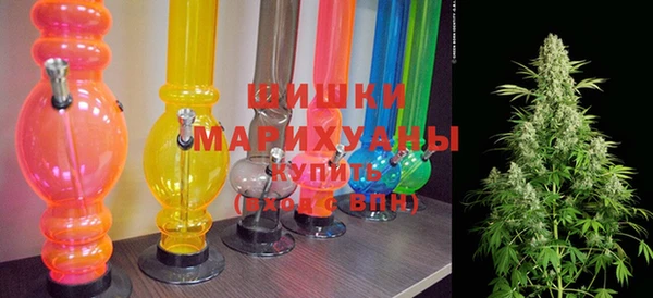 дурь Абаза