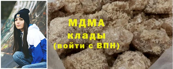 СК Саяногорск