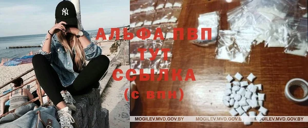 дурь Абаза