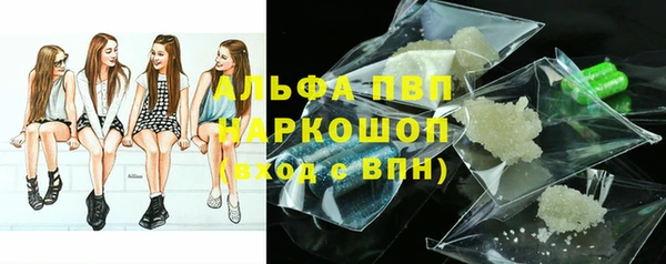 дурь Абаза