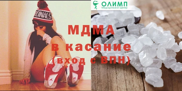 прущие крисы Абдулино