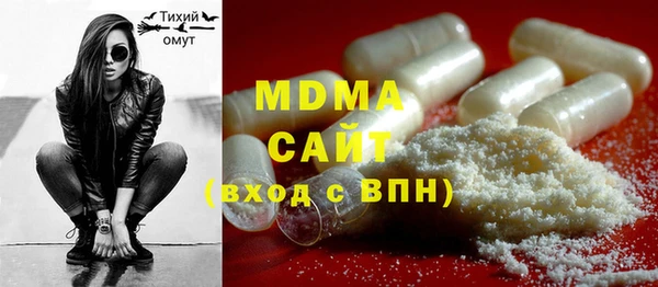 дурь Абаза