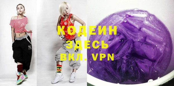 прущие крисы Абдулино