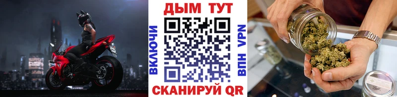 Марихуана THC 21%  Абаза 